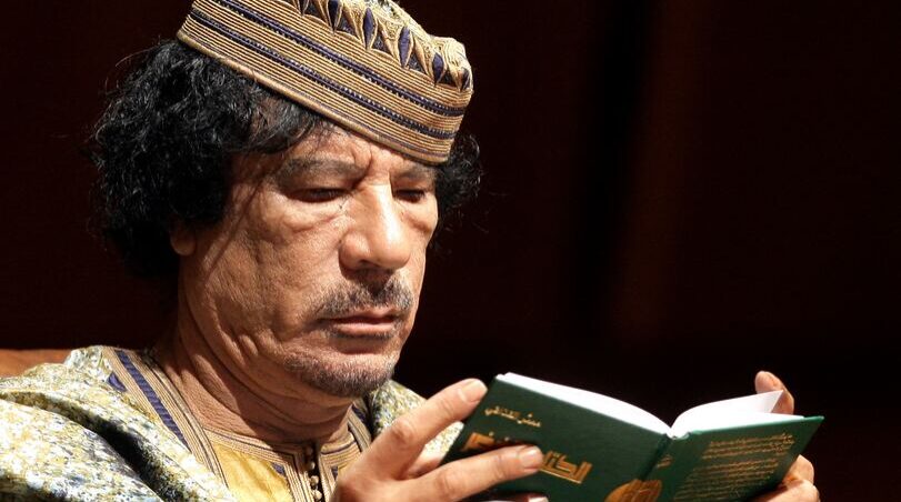 The Green Book of Gaddafi: Summary, Key Ideas, and Full Explanation